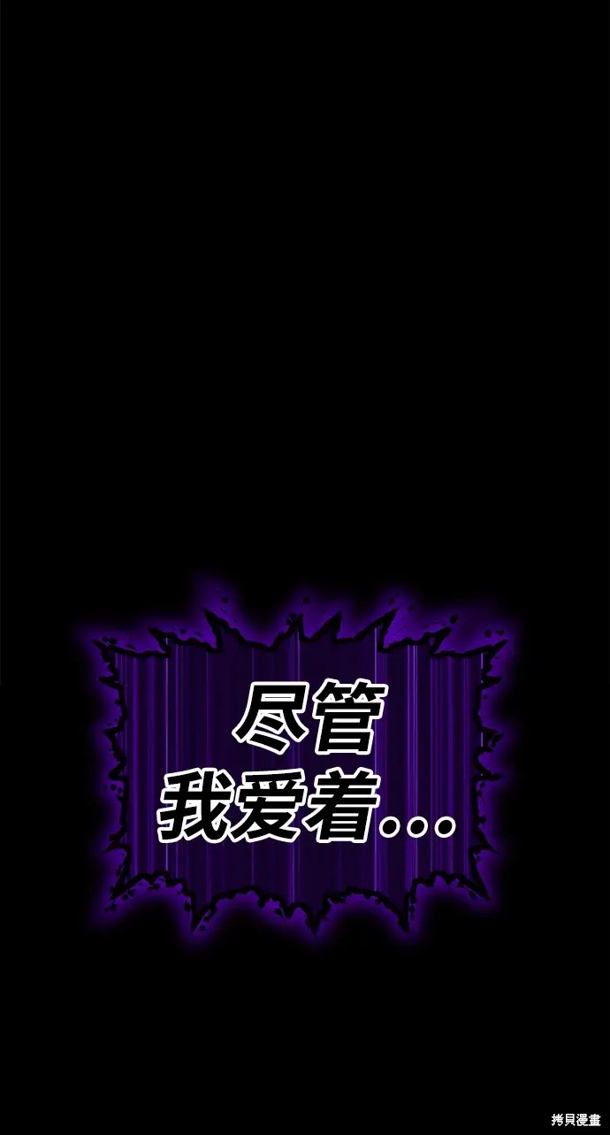 第72话254
