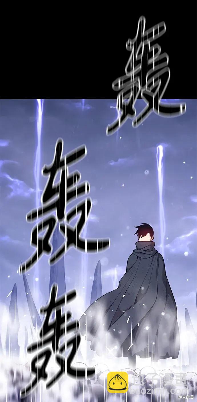 第72话259