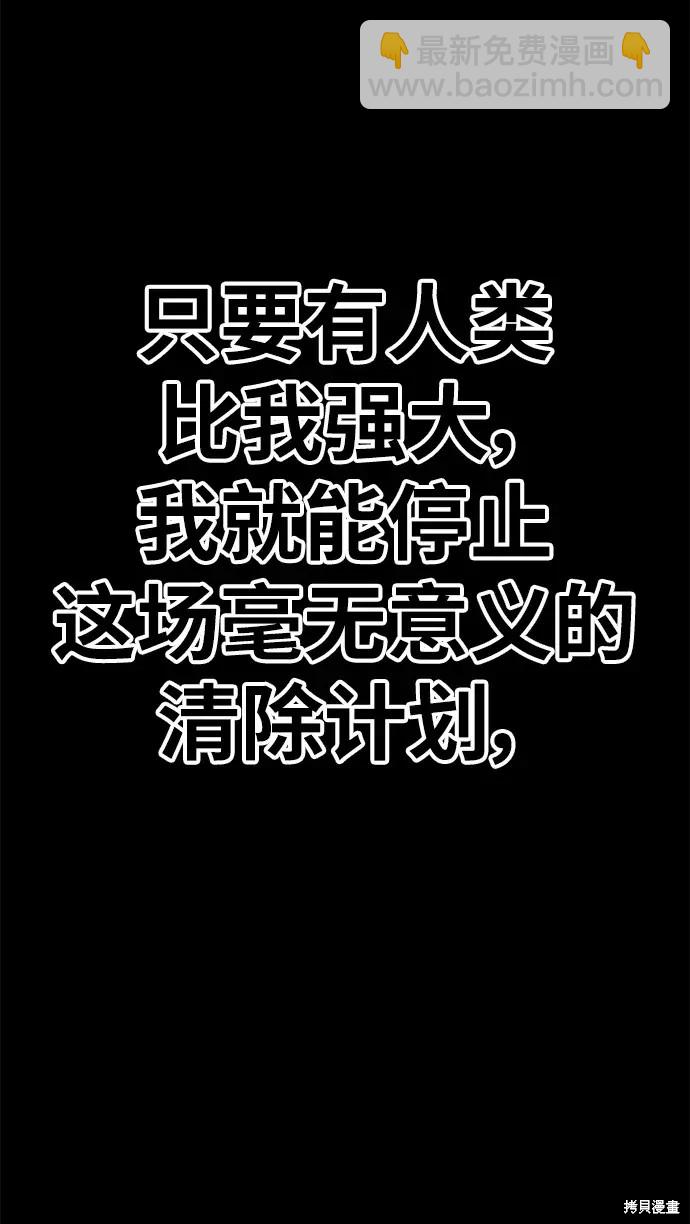 第72话268