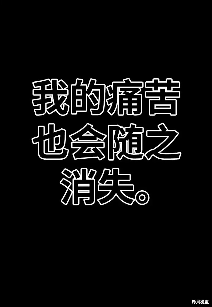 第72话270