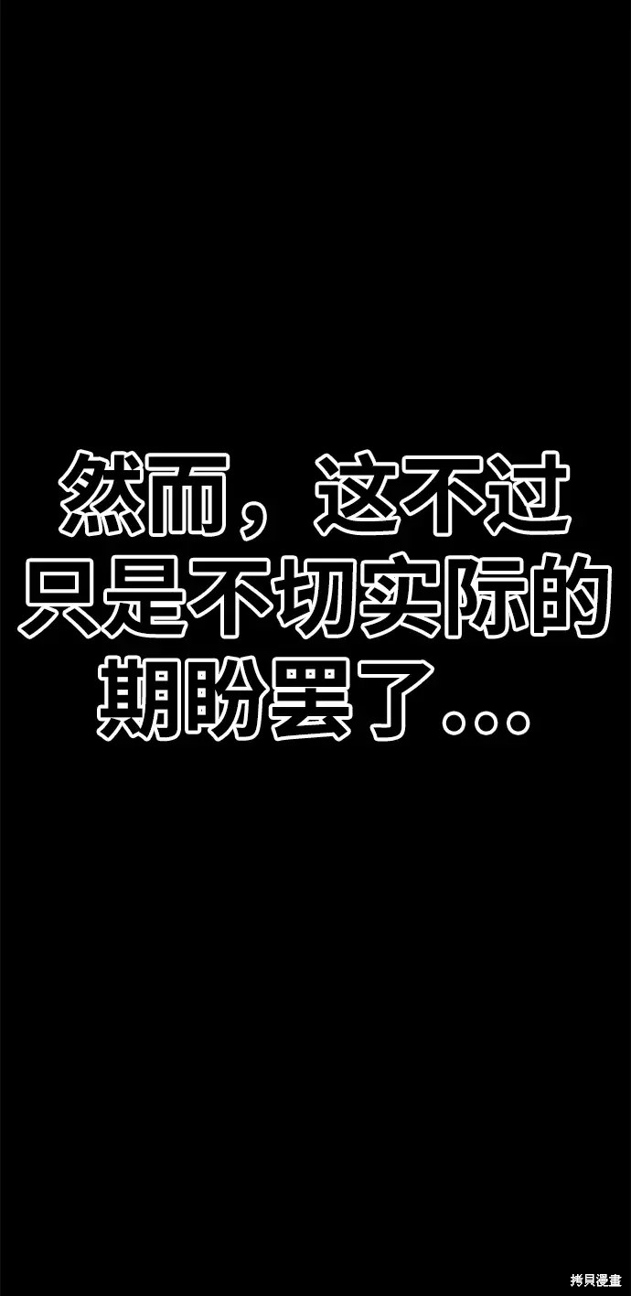 第72话274