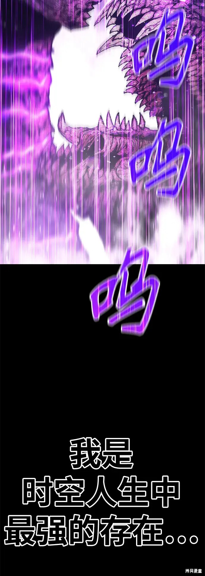 第72话276