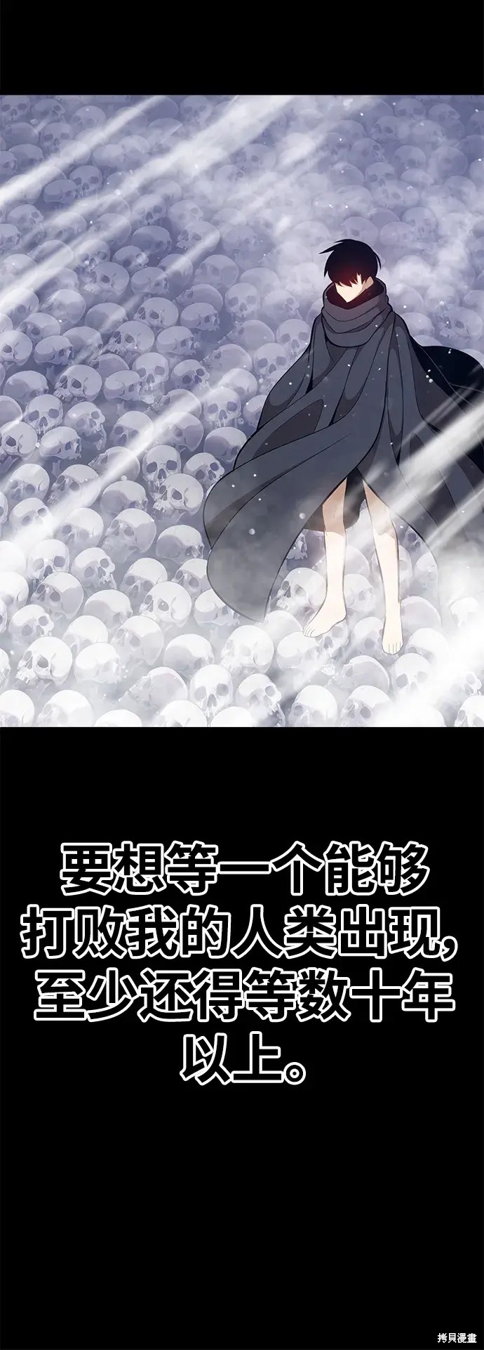 第72话277