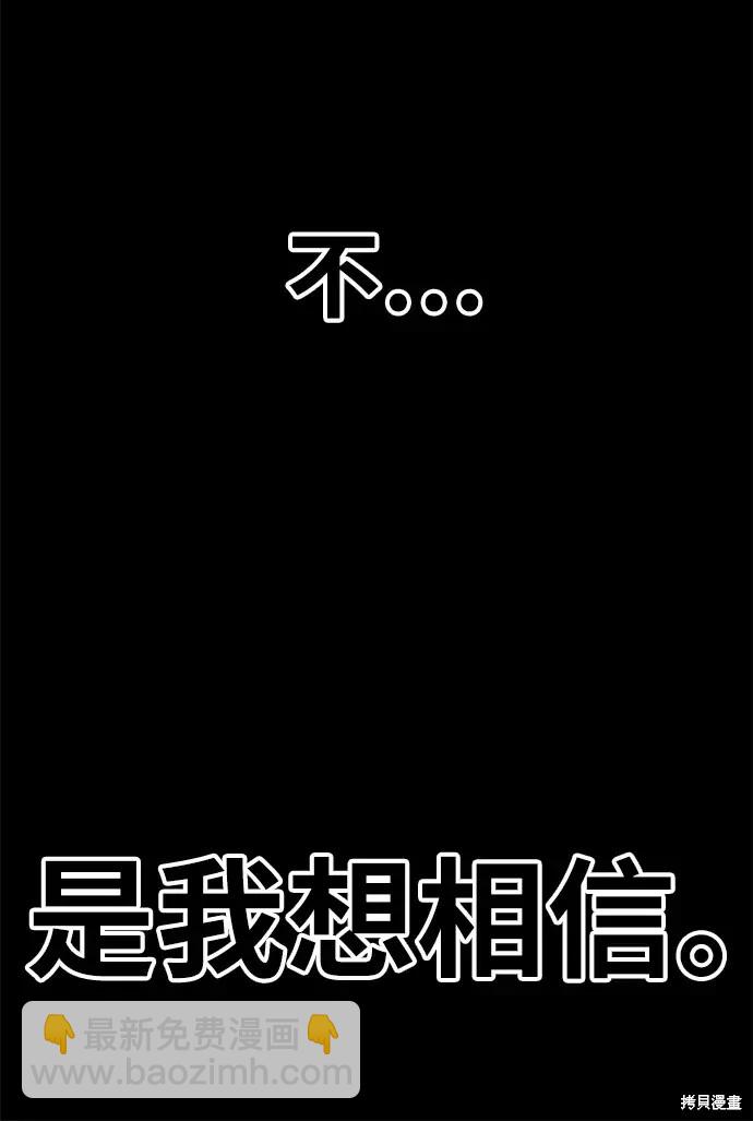 第72话282
