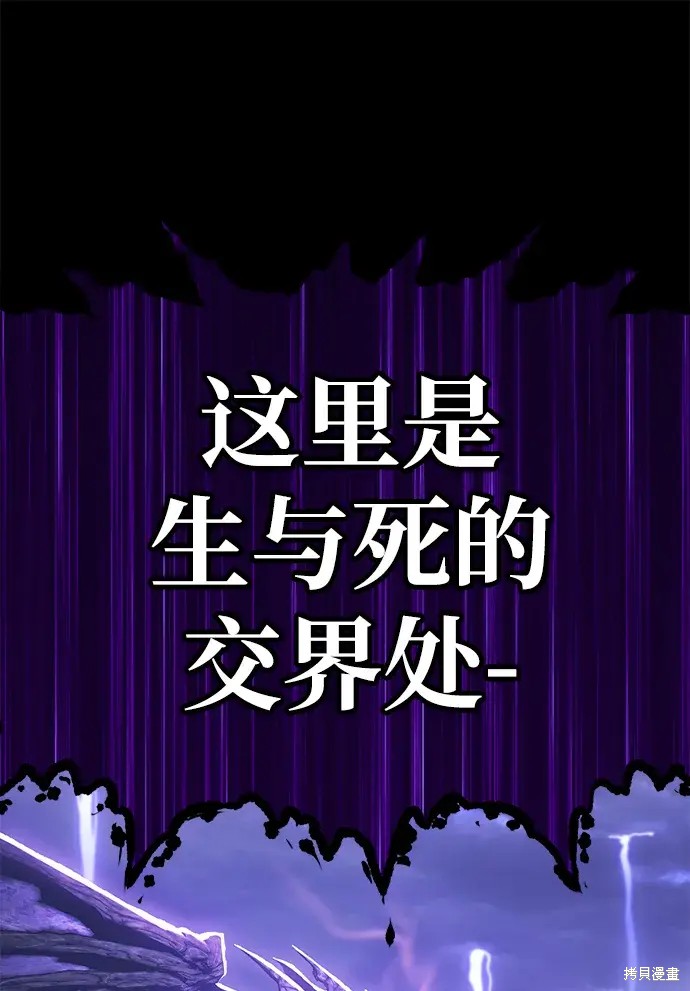 第72话283