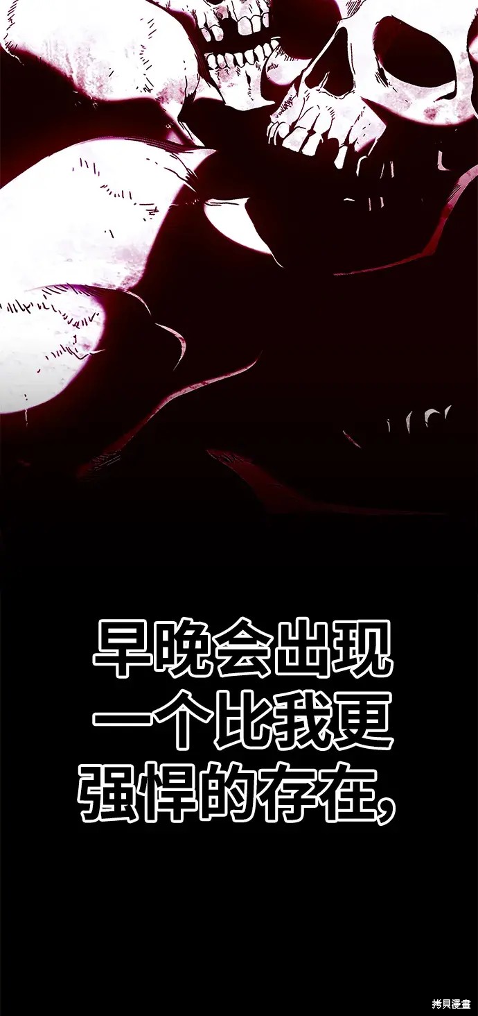 第72话285
