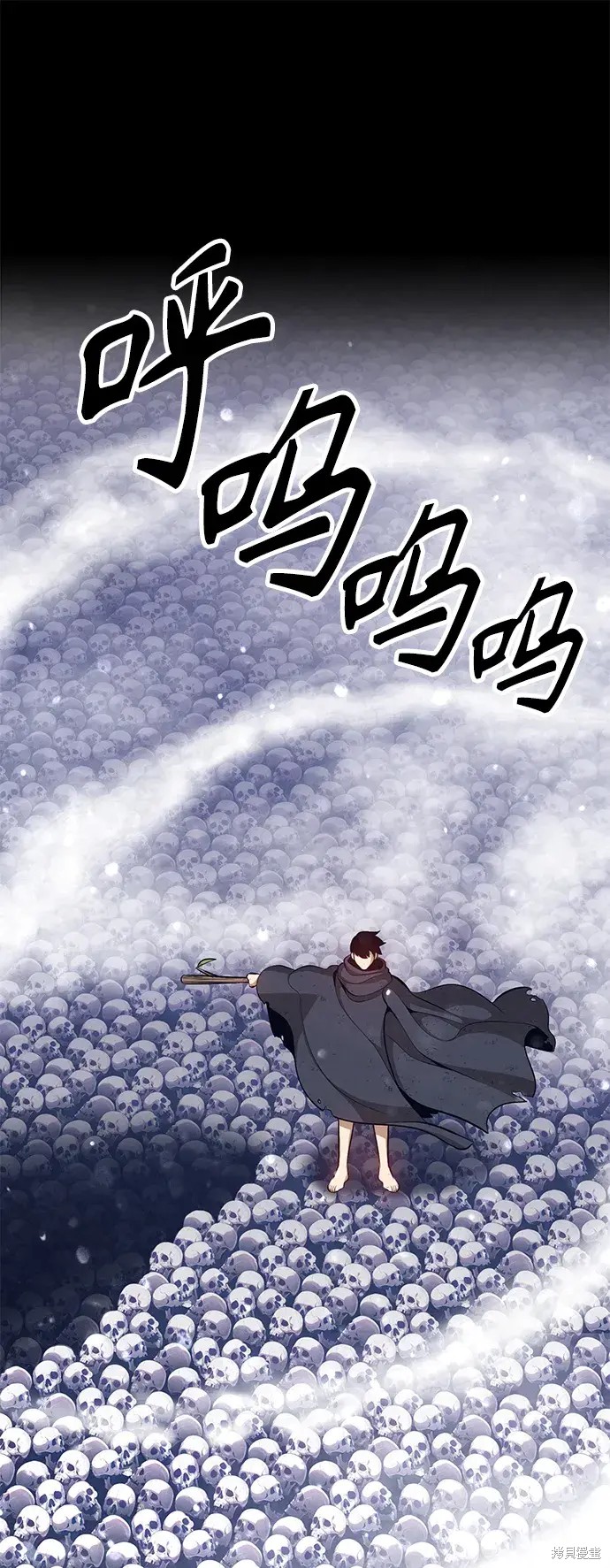 第72话293