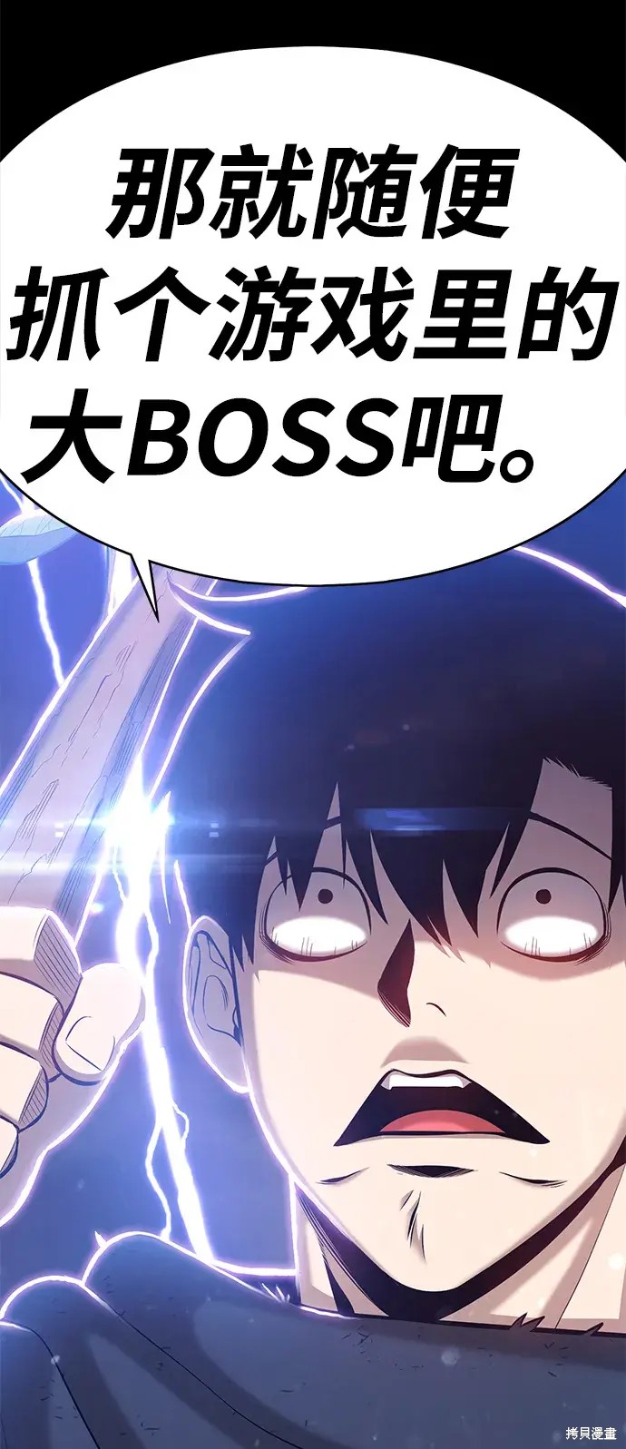 第72话297