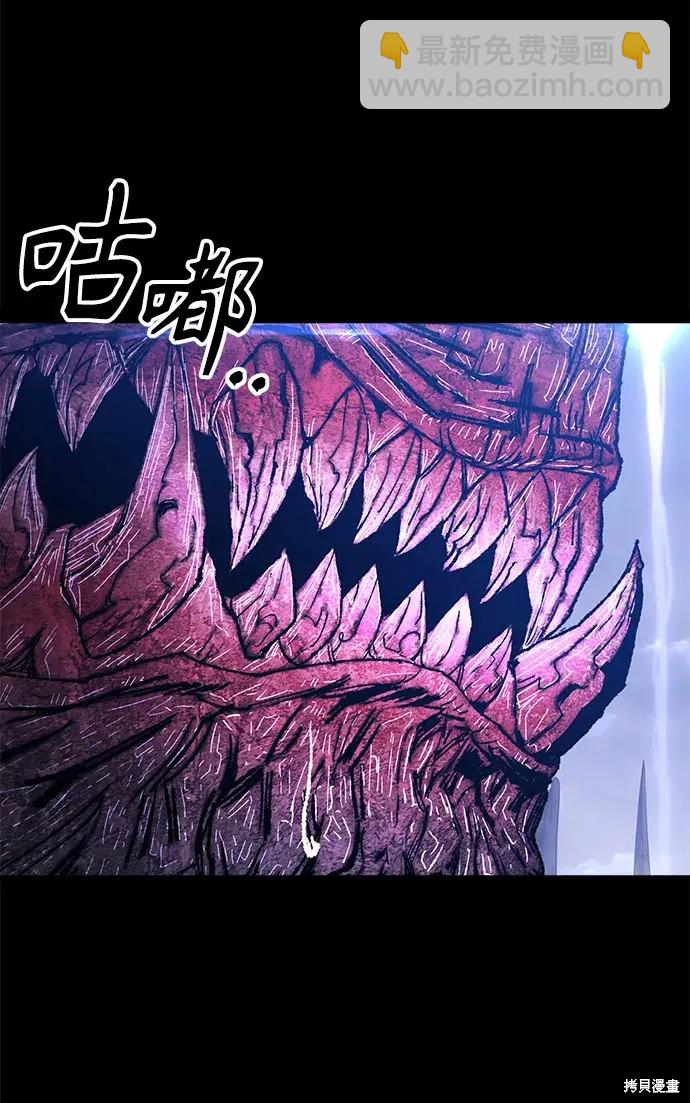 第72话301