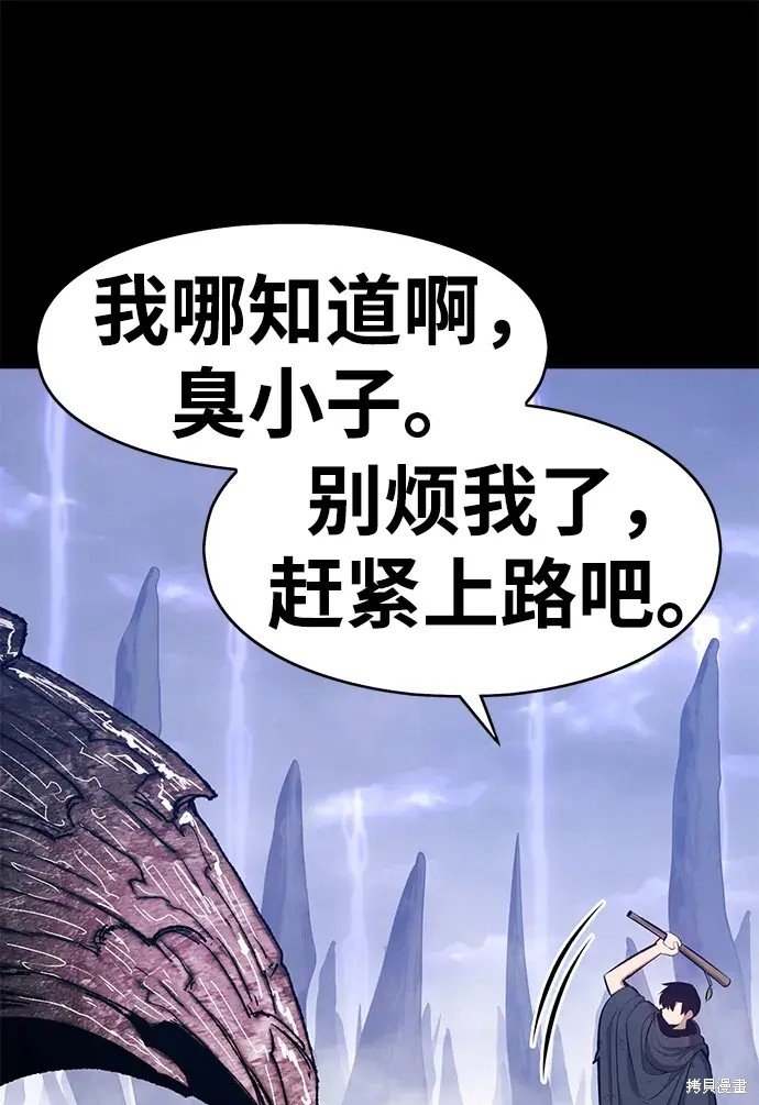 第72话303