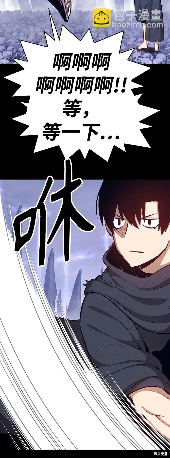第72话304