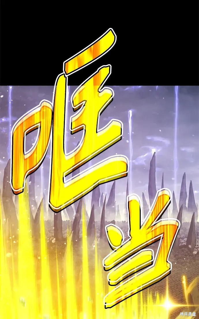 第72话305