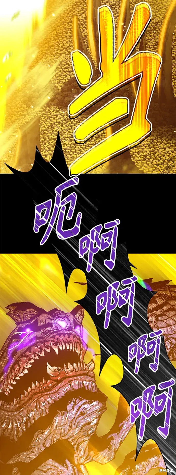 第72话307