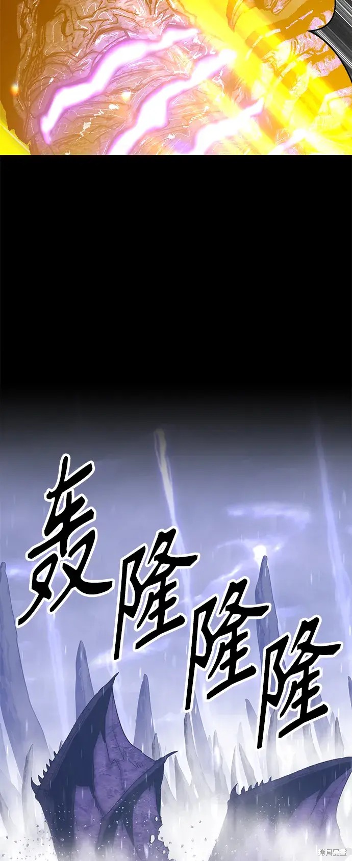第72话308