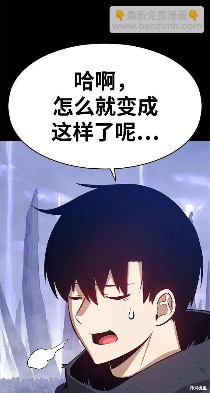 第72话314