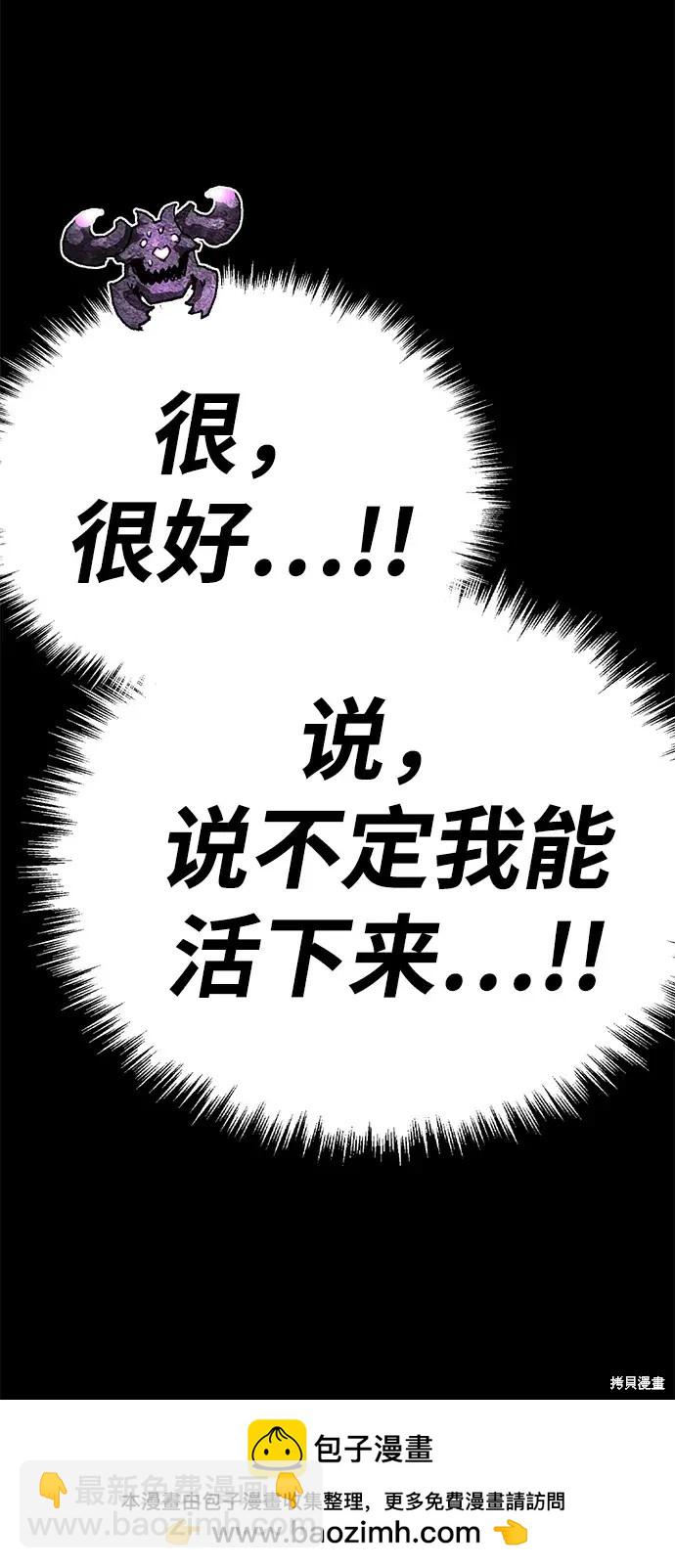 第72话323