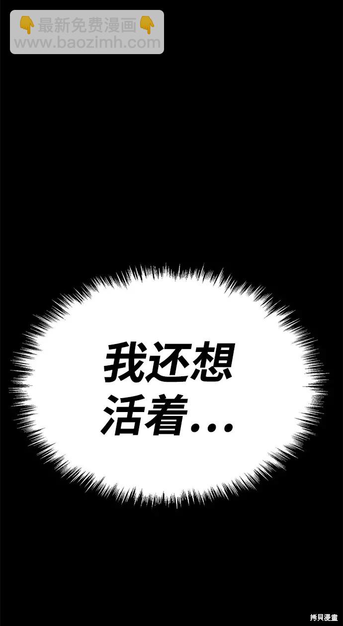 第72话326