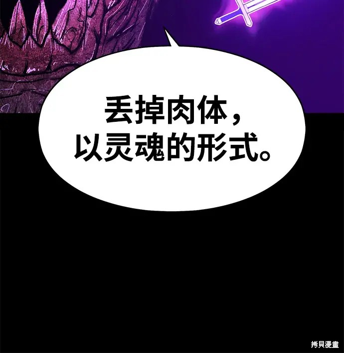 第72话329