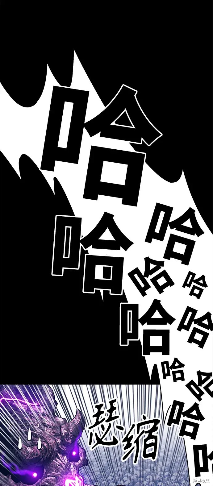 第72话333