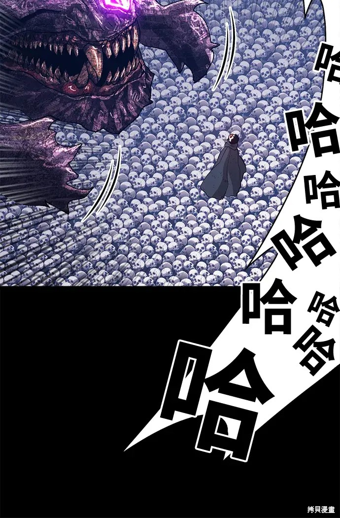 第72话334
