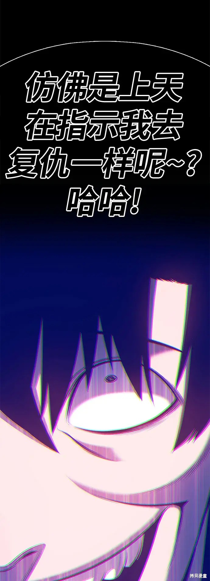 第72话338