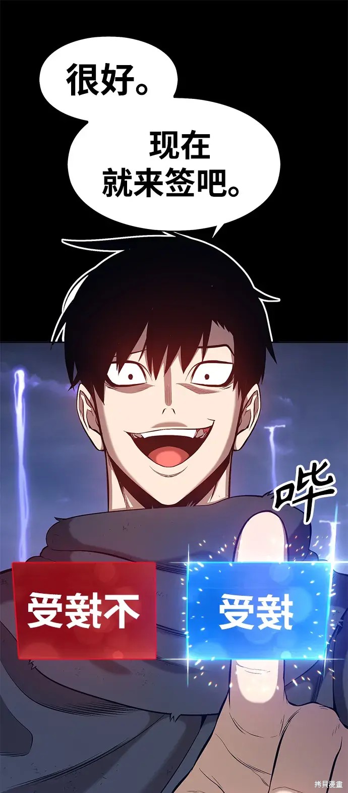 第72话340