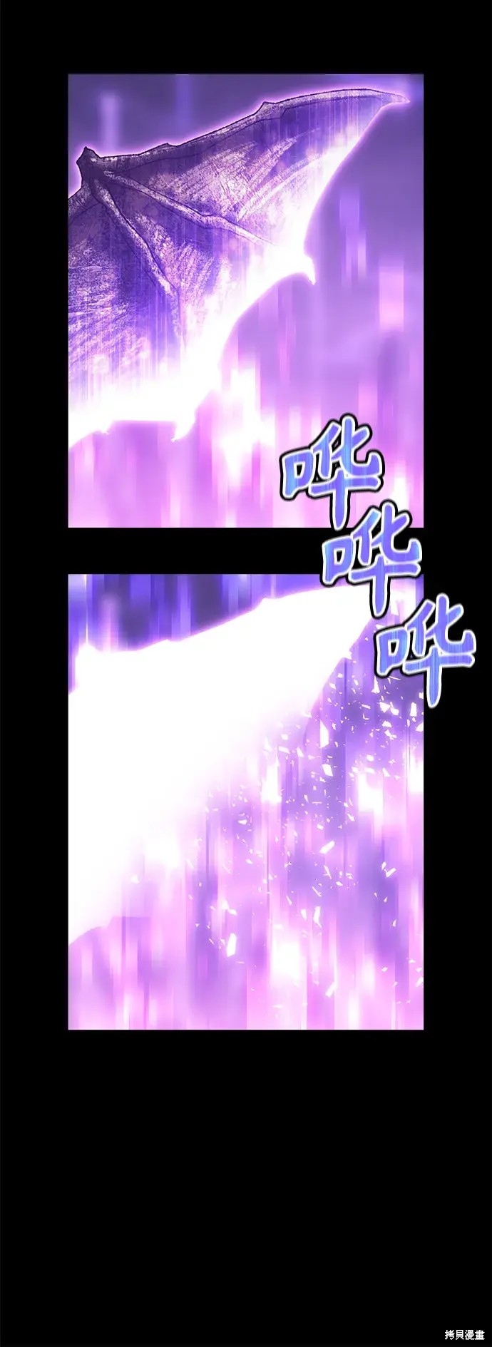第72话344