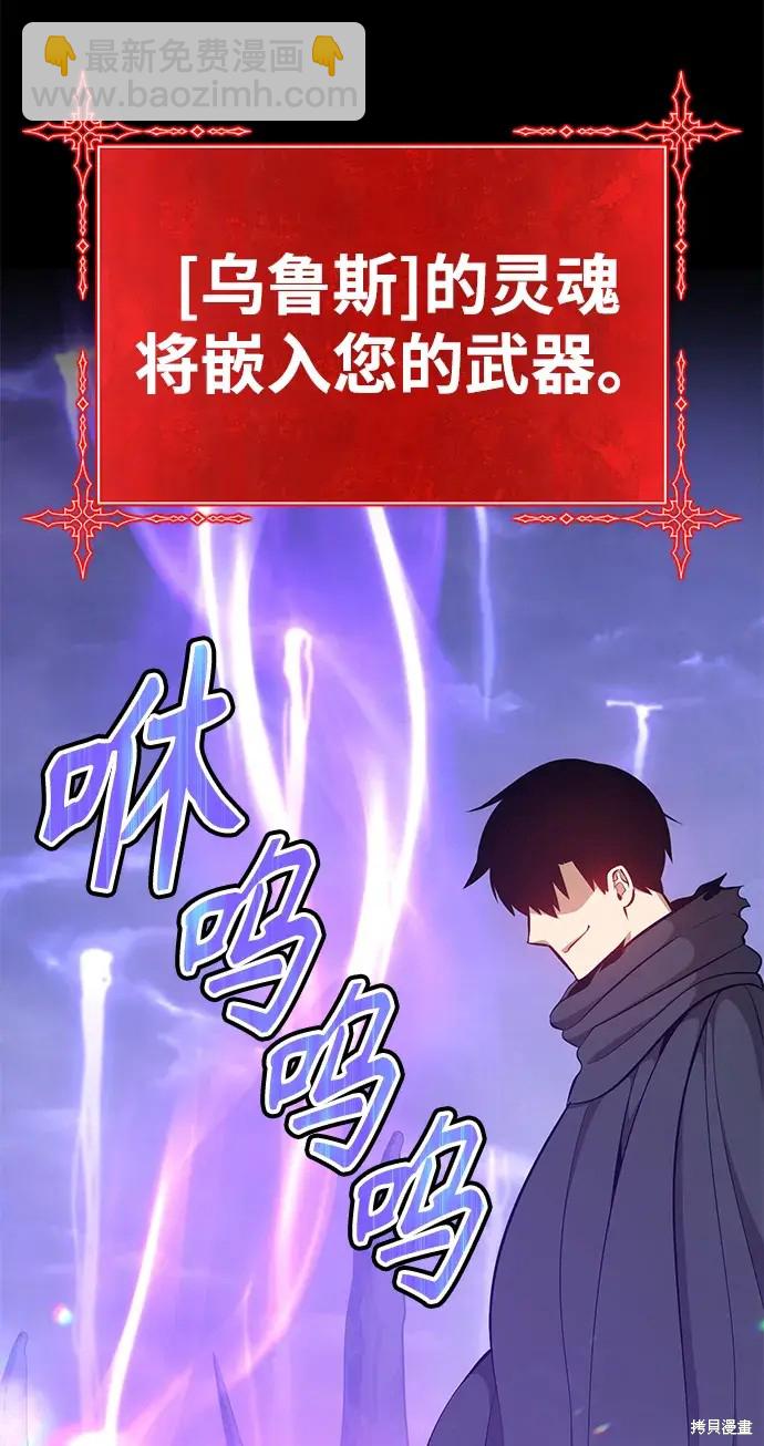 第72话347