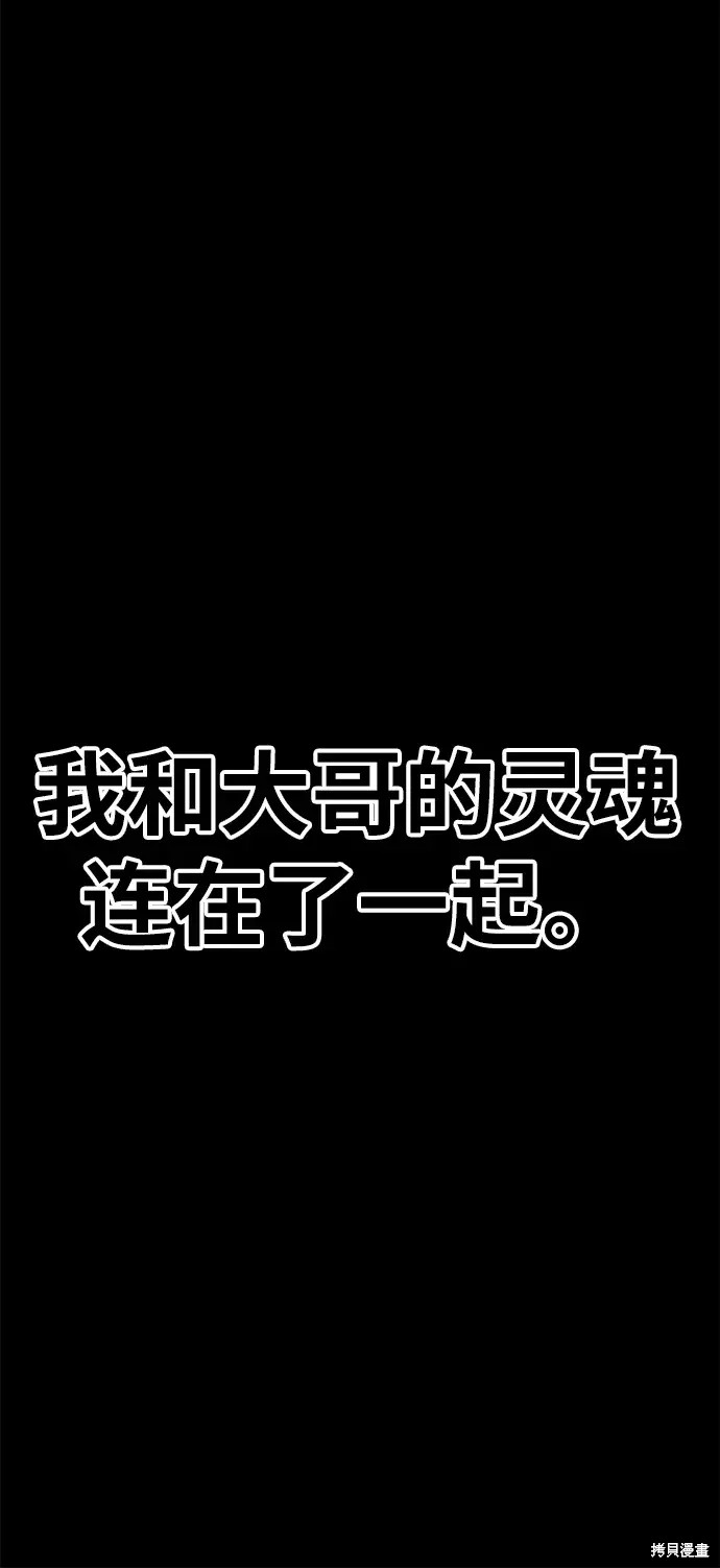 第72话351