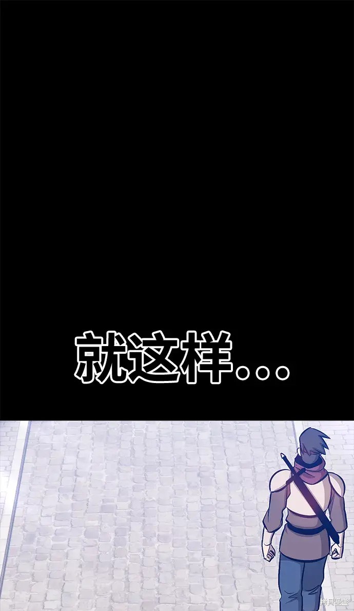第72话358