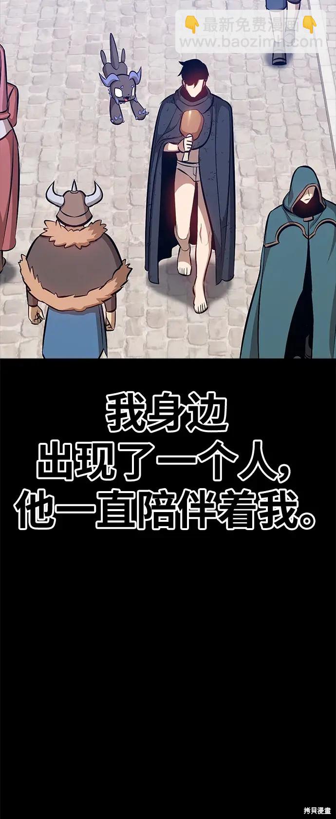 第72话359