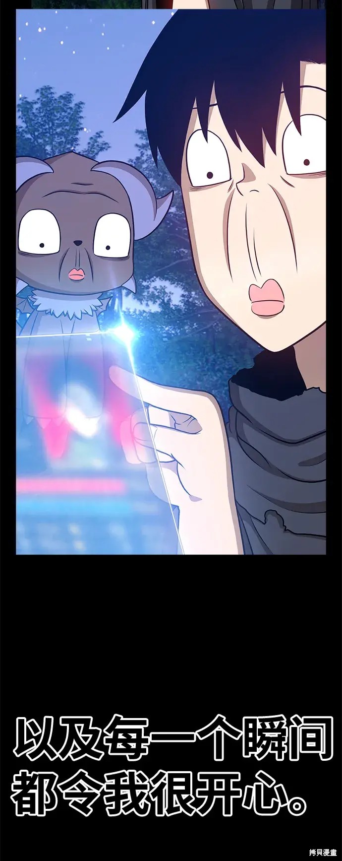 第72话364