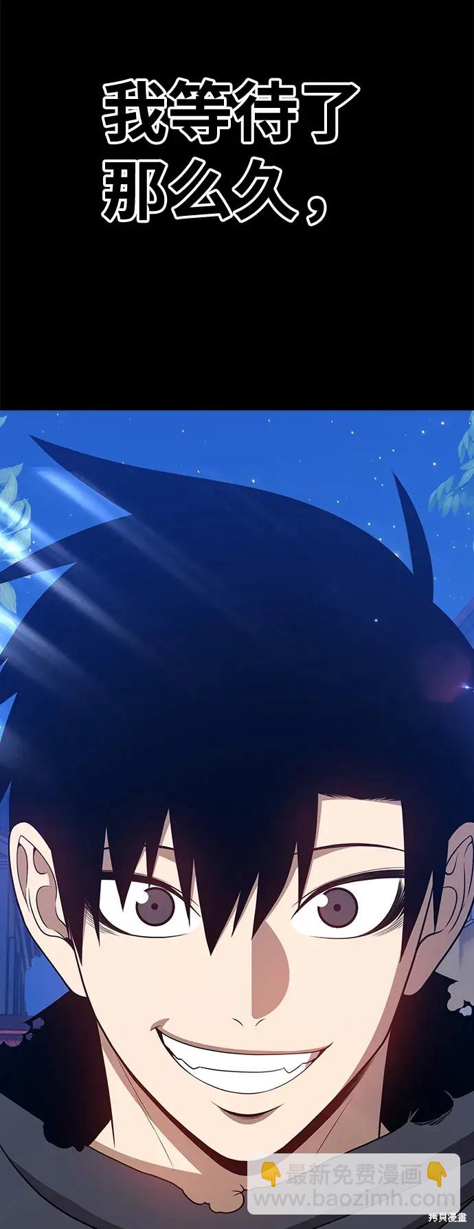 第72话368