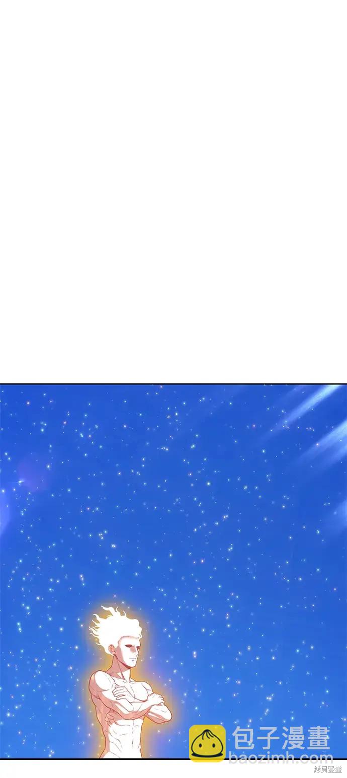 第72话37