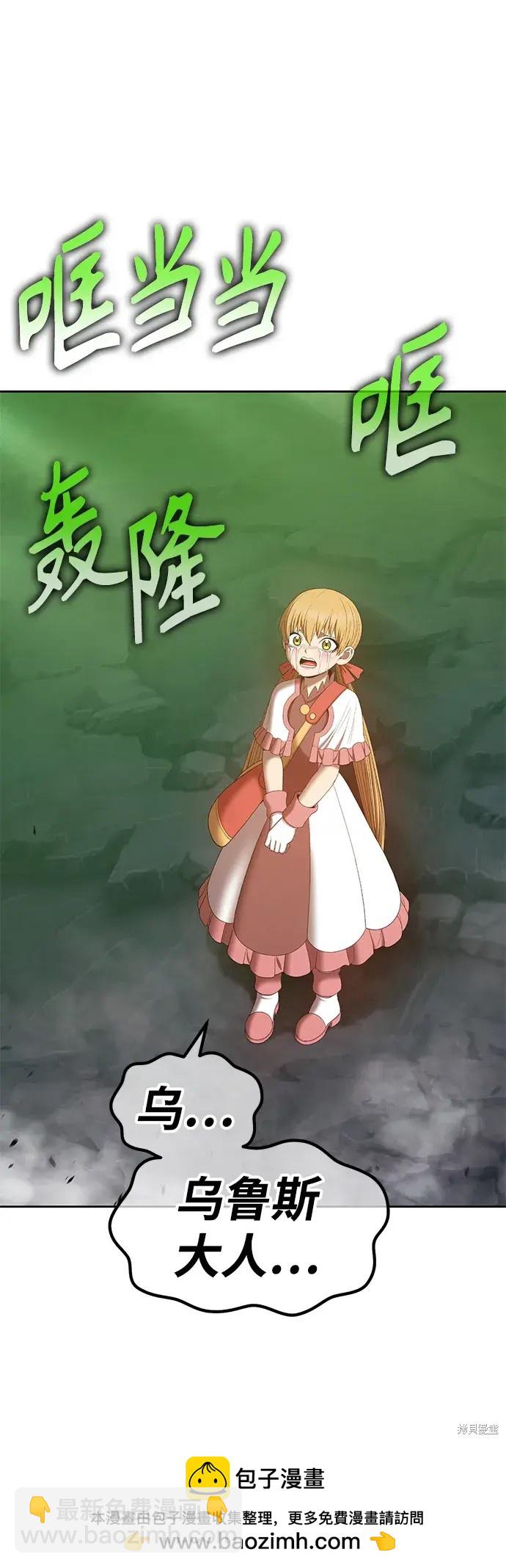 第72话377