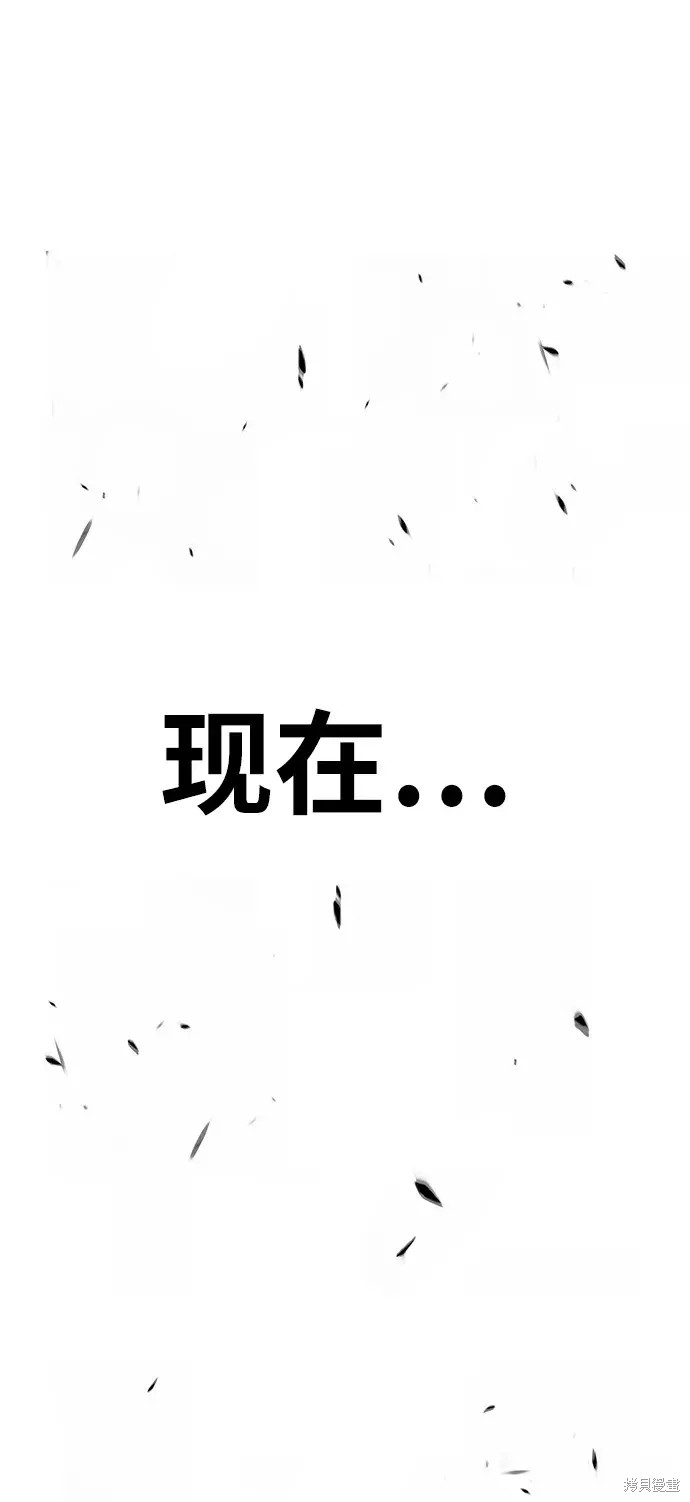 第72话379