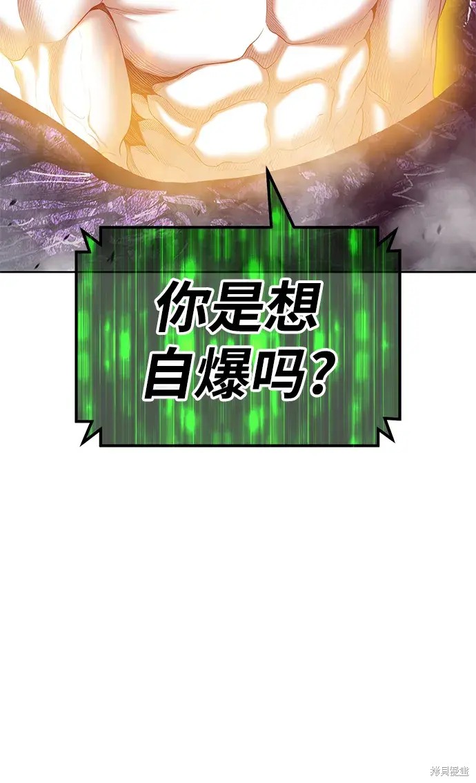 第72话391