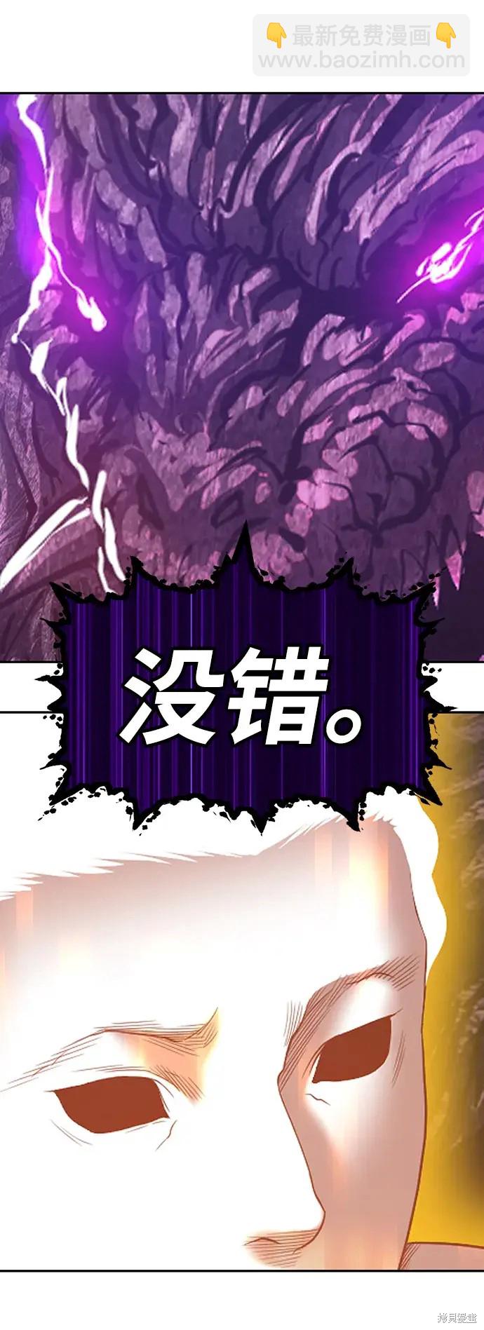 第72话392
