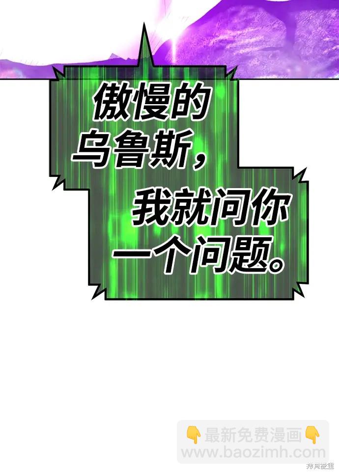 第72话395