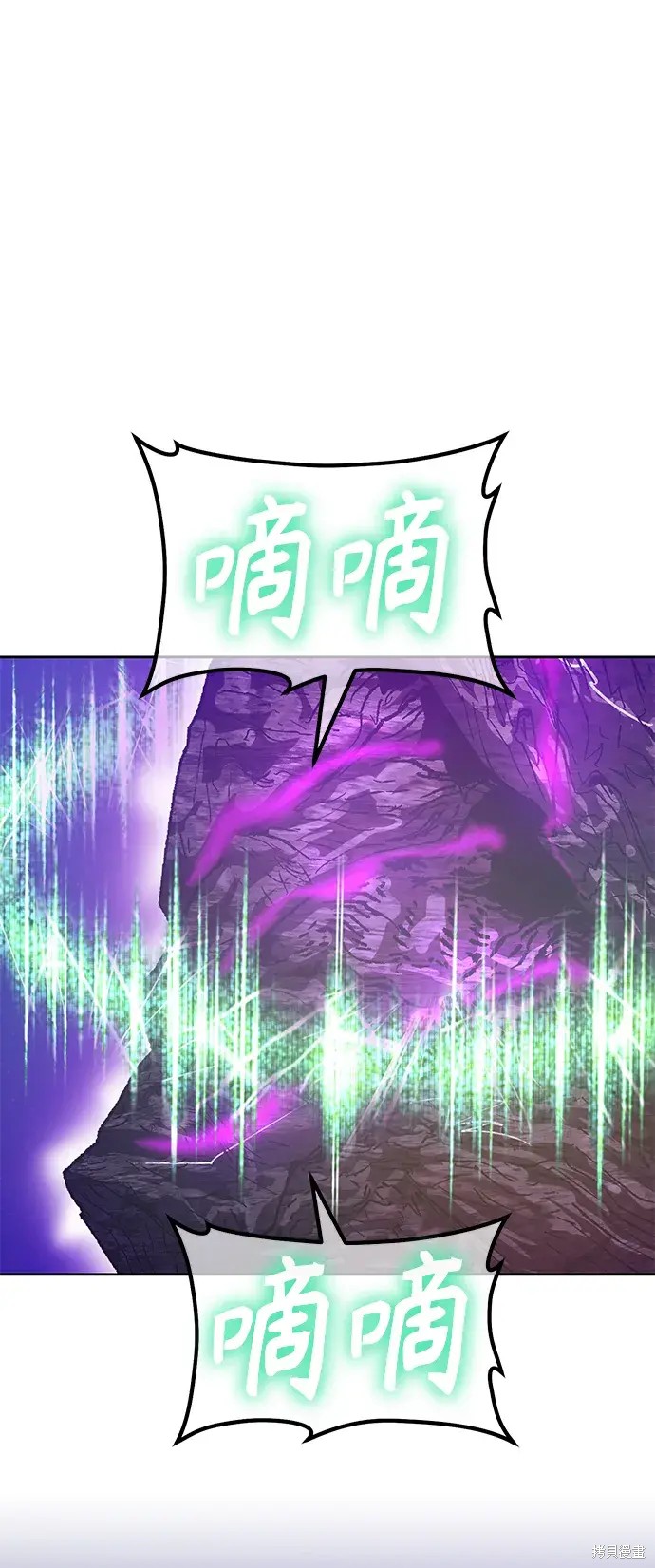 第72话402