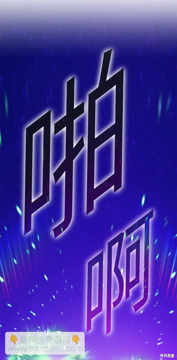 第72话403