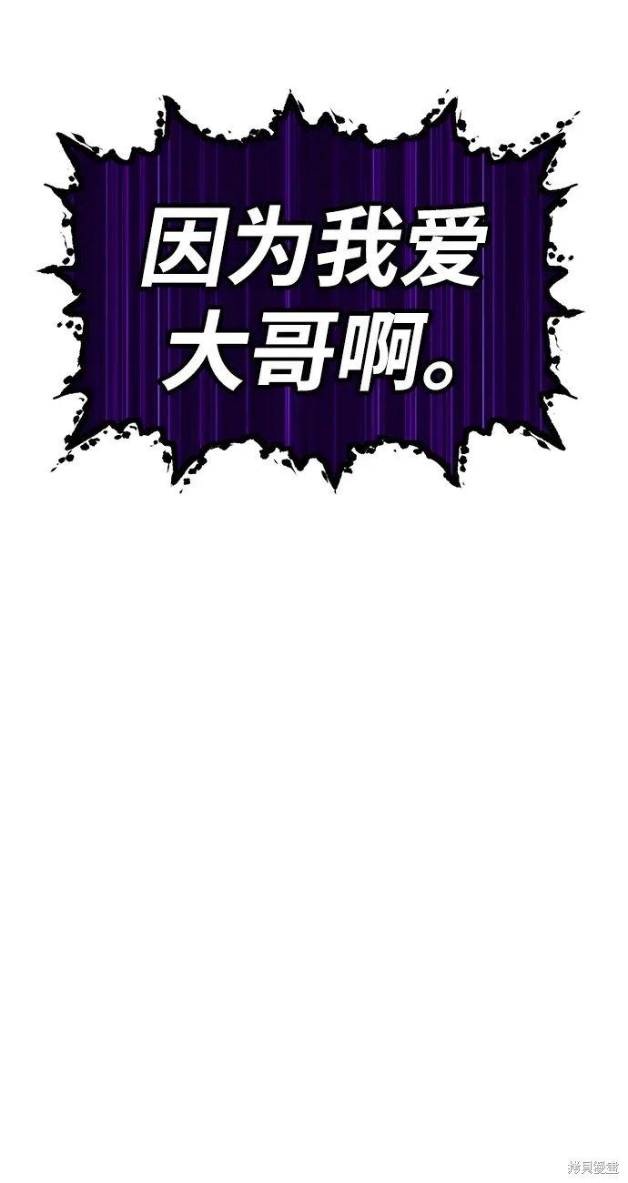 第72话410