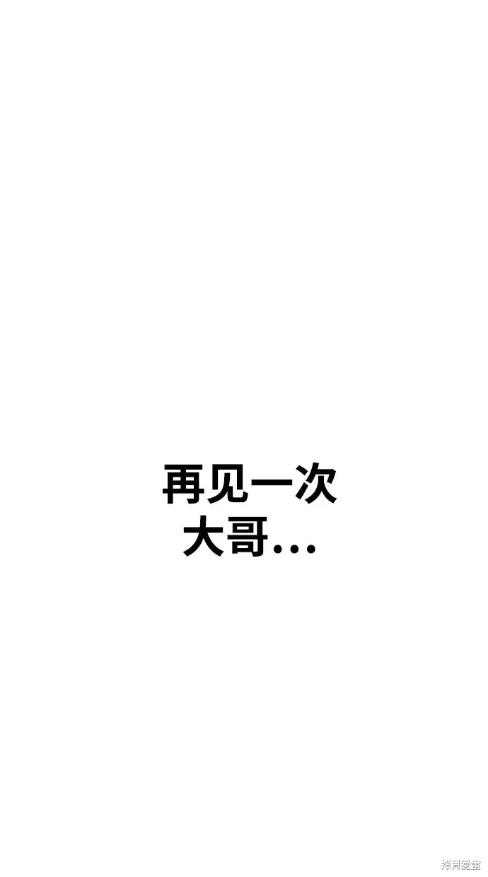第72话426