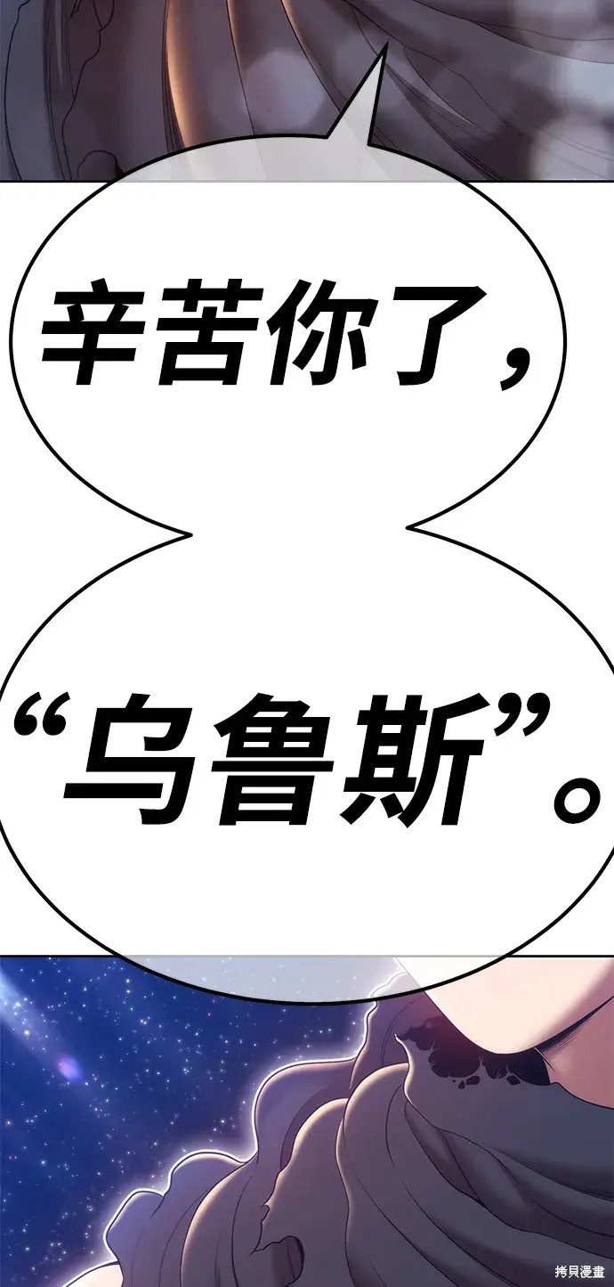 第72话445