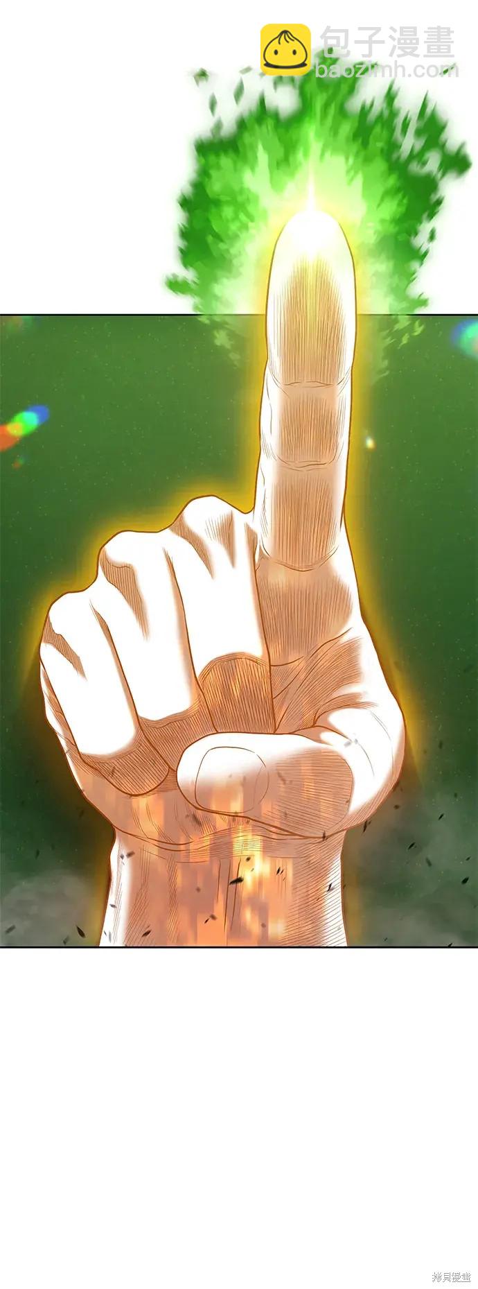 第72话70