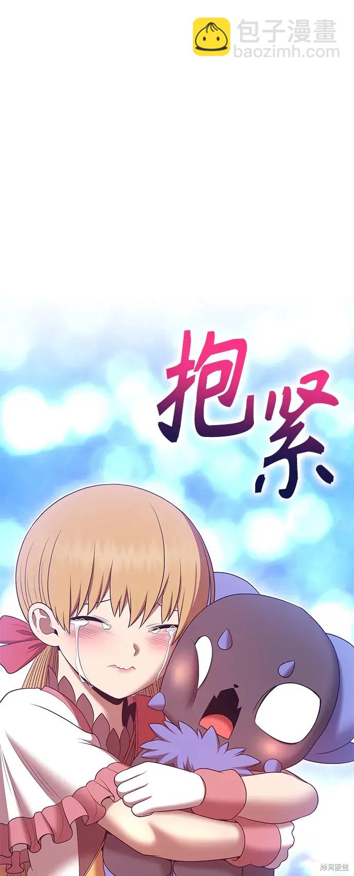 第73话114