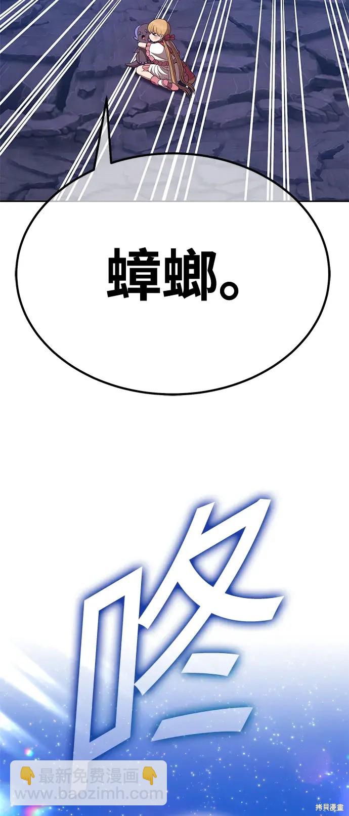第73话126