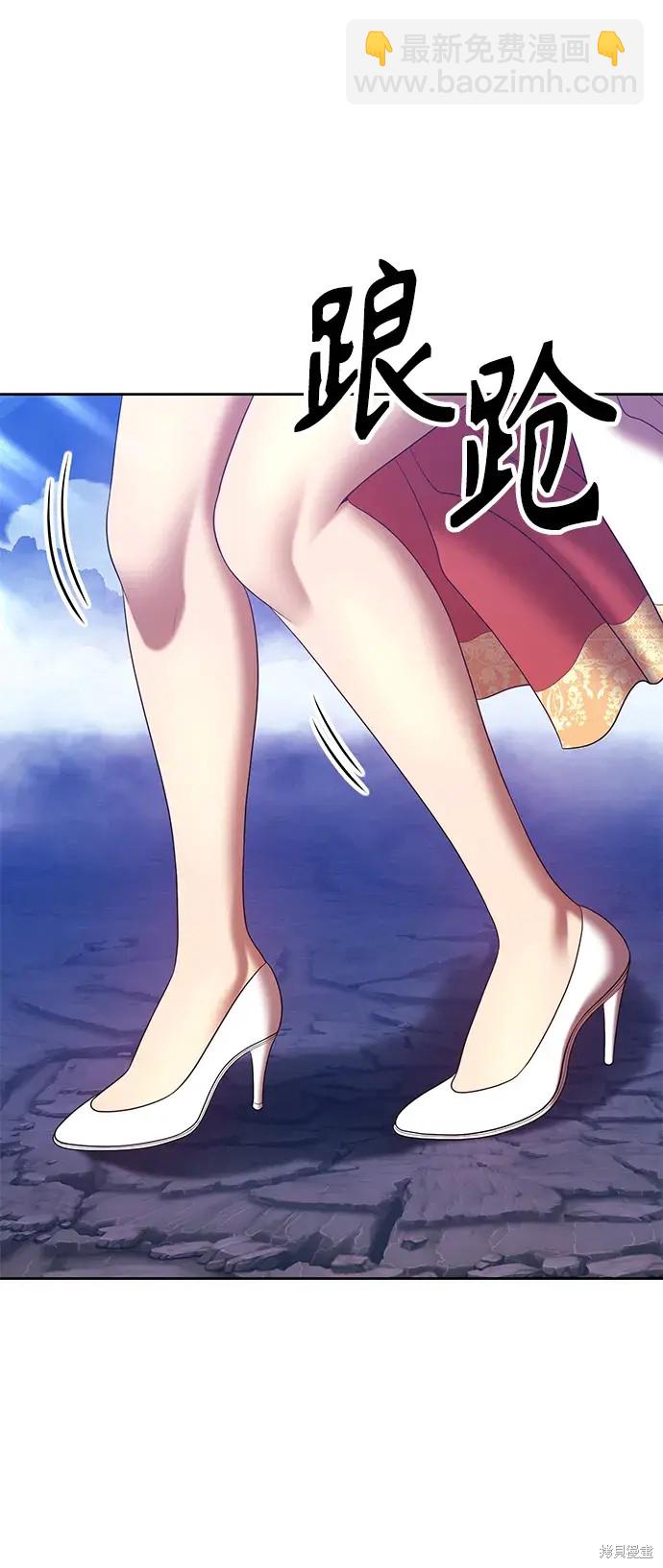 第73话129