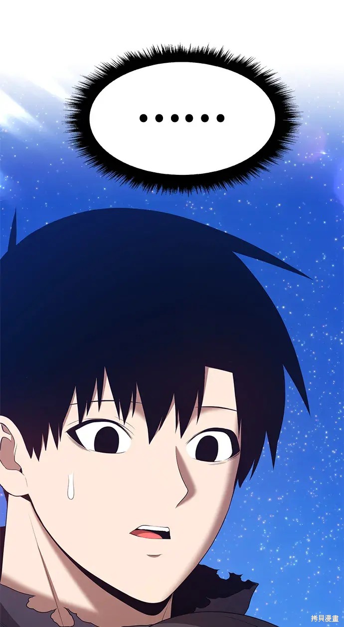 第73话131