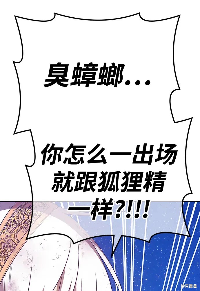 第73话133